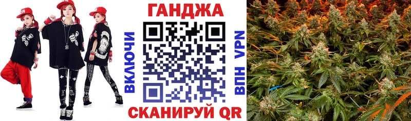Купить Гашиш  MDMA  МЕФ  Бошки Шишки  КОКАИН  А ПВП  Каменск-Уральский