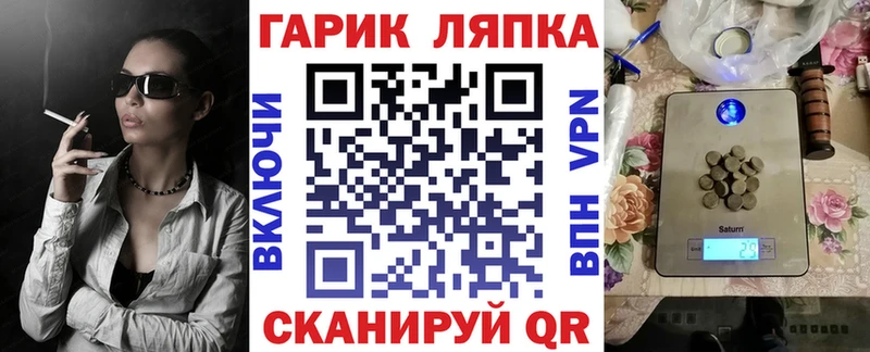 Купить  Каменск-Уральский  Гашиш гашик 