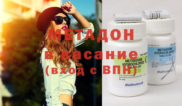 а пвп мука Бронницы