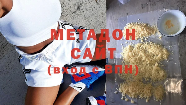 spice Бородино