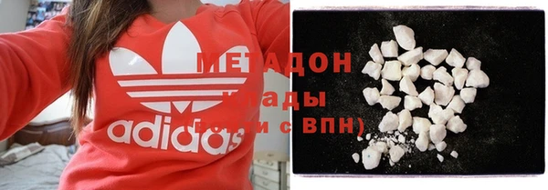 spice Бородино