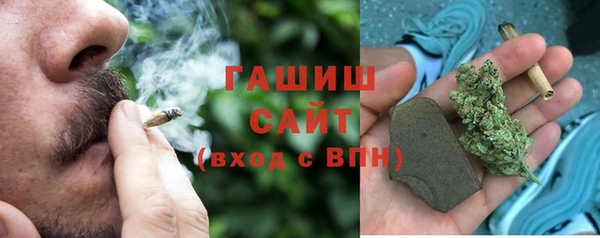 а пвп мука Бронницы