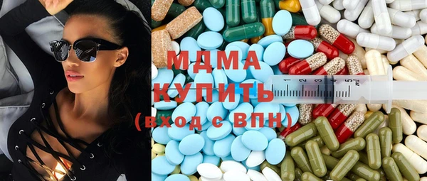 а пвп мука Бронницы
