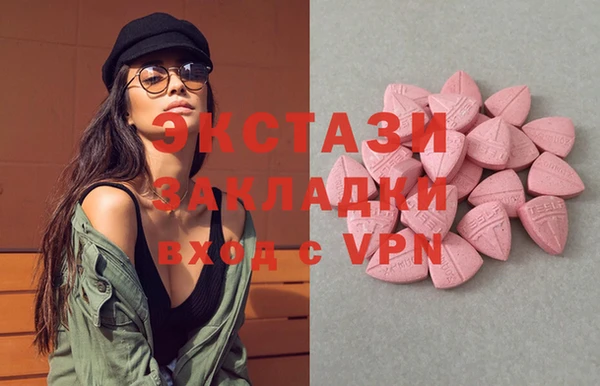 а пвп мука Бронницы