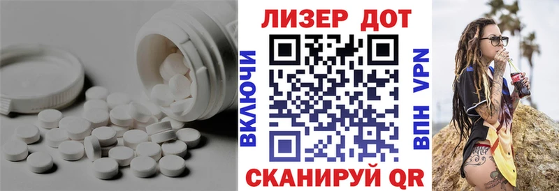 Лсд 25 экстази ecstasy  Купить закладки  Каменск-Уральский 